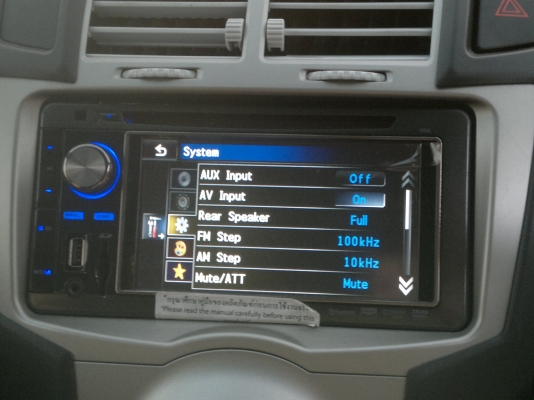 ขายรถ Toyota Yaris 2013