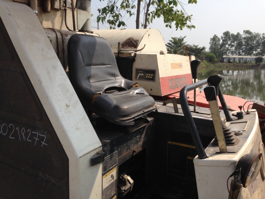 350,000 บาท มาแล้วรถเกี่ยวข้าว คูโบต้า DC60 350,000 บาท มาแล้วรถเกี่ยวข้าว คูโบต้า DC60