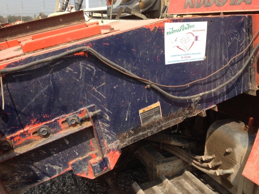 350,000 บาท มาแล้วรถเกี่ยวข้าว คูโบต้า DC60 350,000 บาท มาแล้วรถเกี่ยวข้าว คูโบต้า DC60