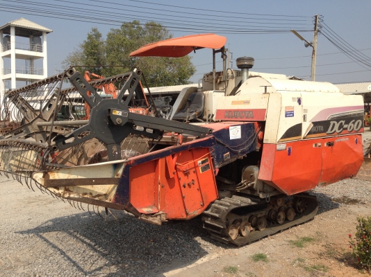 350,000 บาท มาแล้วรถเกี่ยวข้าว คูโบต้า DC60 350,000 บาท มาแล้วรถเกี่ยวข้าว คูโบต้า DC60