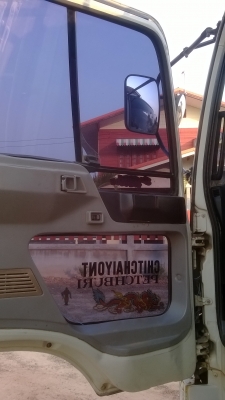 ขาย ฮีโน่ สิงห์ไฮเทค FM 3H 195 H ดั้ม สโล สองเพลา ปรับราคาแล้วครับ