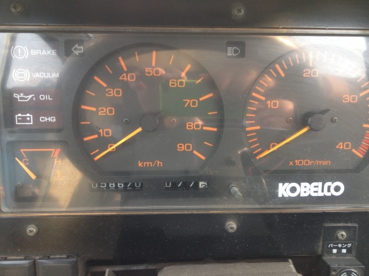 RK70-M2 (KOKELCO) YEAR 1992 *ทะเบียนพร้อมจดได้เลย* RK70-M2 (KOKELCO) YEAR 1992 *ทะเบียนพร้อมจดได้เลย*