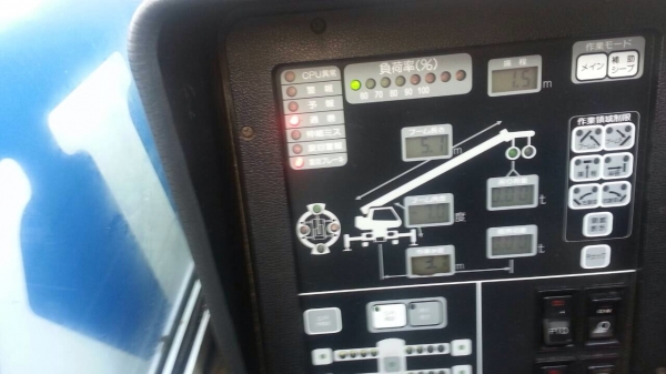 RK70-M2 (KOKELCO) YEAR 1992 *ทะเบียนพร้อมจดได้เลย* RK70-M2 (KOKELCO) YEAR 1992 *ทะเบียนพร้อมจดได้เลย*