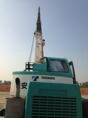 TR100M-1 00103  YEAR 1995 **แถมทะเบีย  ฟรี**