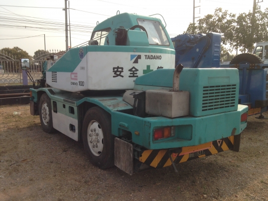 TR100M-1 00103  YEAR 1995 **แถมทะเบีย  ฟรี**