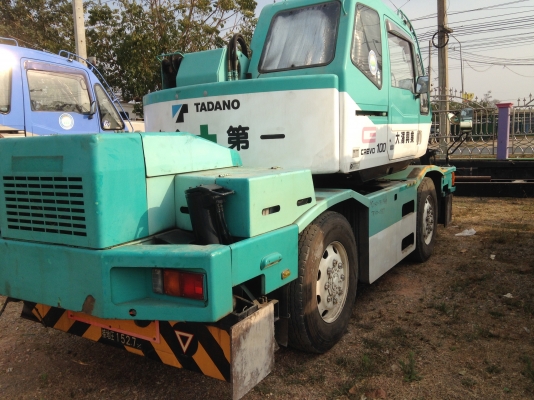 TR100M-1 00103  YEAR 1995 **แถมทะเบีย  ฟรี**