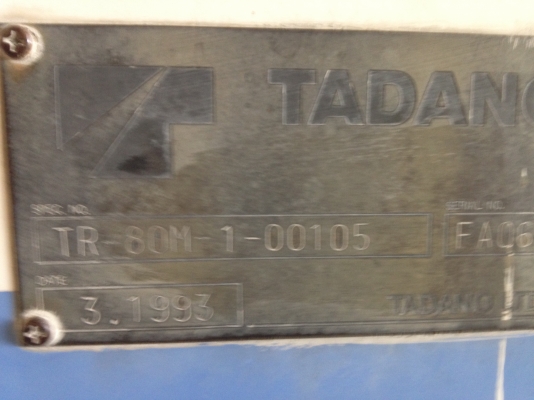 TADANO TR80ML-1 **แถม ทะเบียน **** TADANO TR80ML-1 **แถม ทะเบียน ****