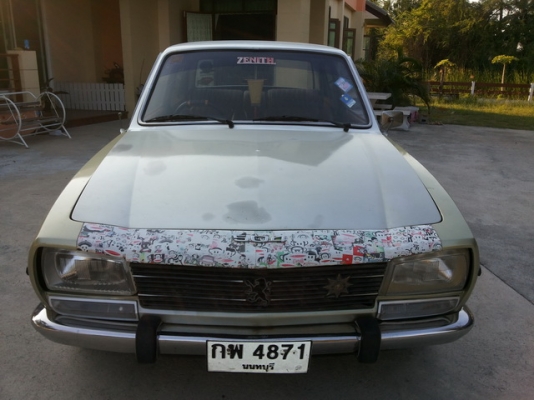 ขายหรือแลกจี๊ปหรือเต่ายินดีเพิ่มส่วนต่าง