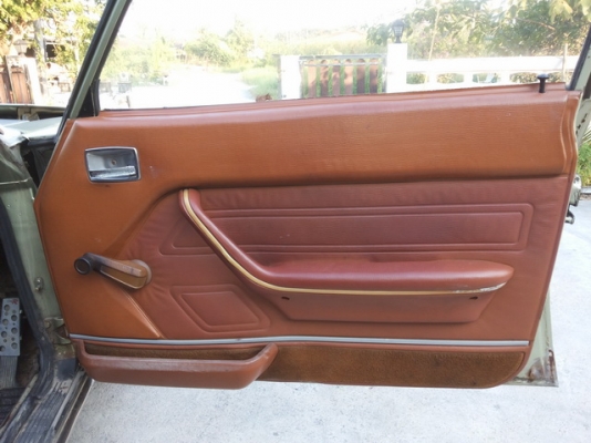 ขายหรือแลกจี๊ปหรือเต่ายินดีเพิ่มส่วนต่าง