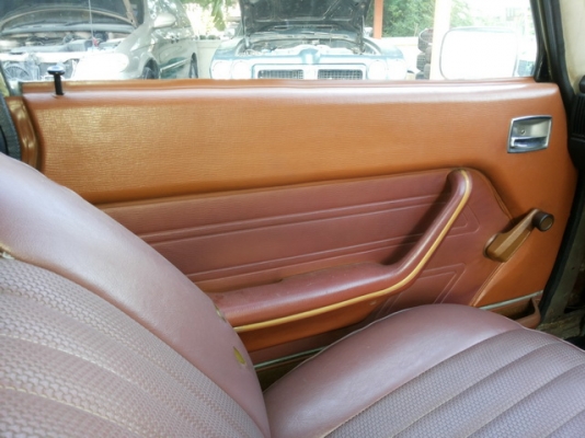 ขายหรือแลกจี๊ปหรือเต่ายินดีเพิ่มส่วนต่าง