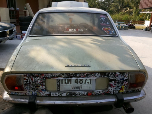 ขายหรือแลกจี๊ปหรือเต่ายินดีเพิ่มส่วนต่าง