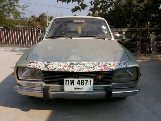 ขายหรือแลกจี๊ปหรือเต่ายินดีเพิ่มส่วนต่าง