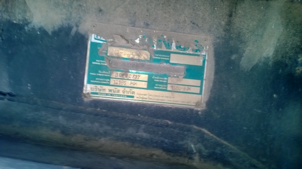 (3รายการ)10ล้อหัวลาก240แรงISUZU FXZ23KF R +หางก้างปลา+หางพื้นเรียบ...2คานของ พนัส..ขายเหมา3ารยการ...