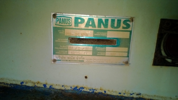 (3รายการ)10ล้อหัวลาก240แรงISUZU FXZ23KF R +หางก้างปลา+หางพื้นเรียบ...2คานของ พนัส..ขายเหมา3ารยการ...