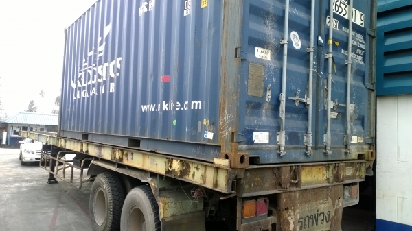 (3รายการ)10ล้อหัวลาก240แรงISUZU FXZ23KF R +หางก้างปลา+หางพื้นเรียบ...2คานของ พนัส..ขายเหมา3ารยการ...