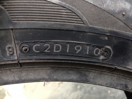 ยาง NITTO NT-420s 285/45r22