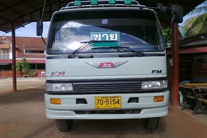 สิบล้อ HINO FM 3H ปี 40 สวยกิ๊ก ราคาพิเศษล้างสต๊อค สิบล้อ HINO FM 3H ปี 40 สวยกิ๊ก ราคาพิเศษล้างสต๊อค