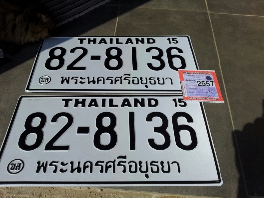 ขาย 6 ล้อ ดั้ม HINO 195 แรง เครื่อง HO7C