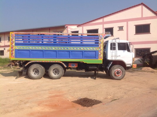 ขายคับ ซูโม่ 227