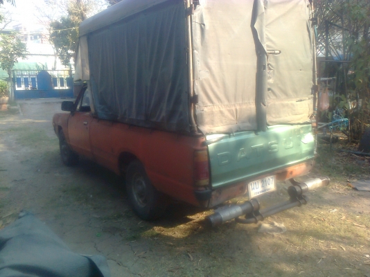 ขายกะบะลุยงาน ช้างเหยียบ