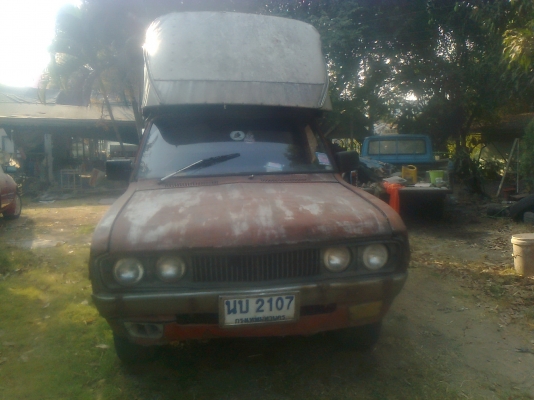 ขายกะบะลุยงาน ช้างเหยียบ