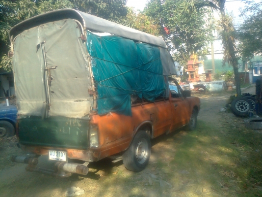 ขายกะบะลุยงาน ช้างเหยียบ