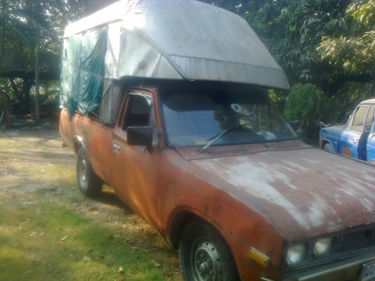 ขายกะบะลุยงาน ช้างเหยียบ