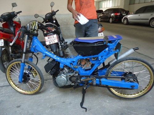 Honda Tana (แว๊น)ลดเหลือ3200.-