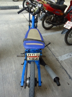 Honda Tana (แว๊น)ลดเหลือ3200.-