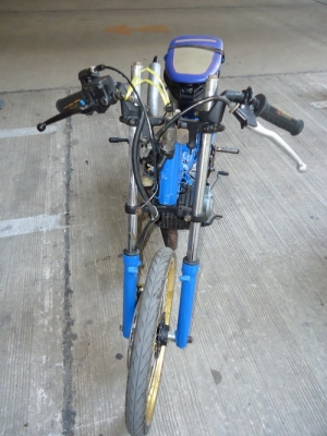 Honda Tana (แว๊น)ลดเหลือ3200.-