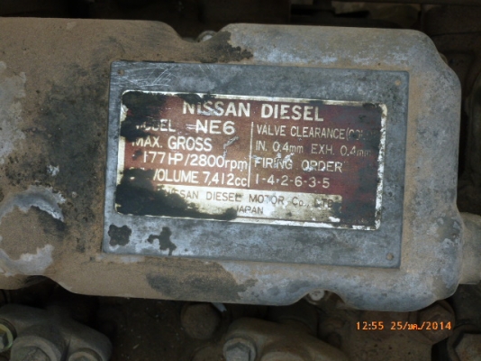 แสงฟ้าเต้นรถ////ขาย10ล้อNISSAN-UD-CDA12M 177แรง ยาว6.10เมตร