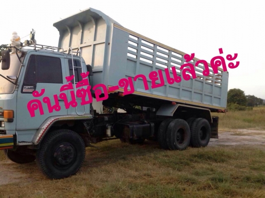 ขายหกล้อ Nissan วางเครื่อง Mitsubishi 4 สูบ 115 แรง หัวยกได้ ทะเบียนพร้อม