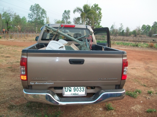 โรตารี่ 1.20 เมตร