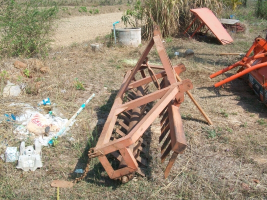 ขายด่วน