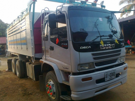 ขายครับ EURO 1(ยูโร่ 1) ปี 44 Daca 270