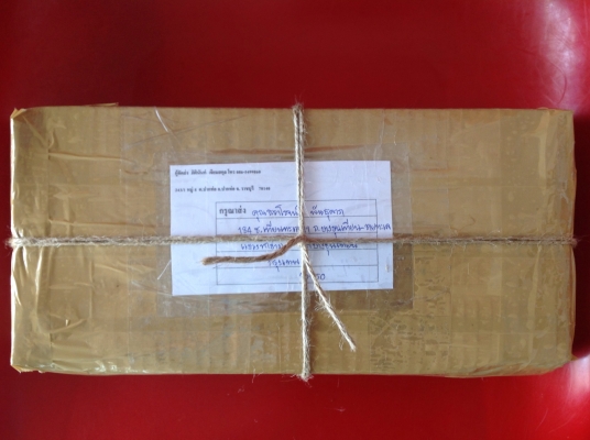 ขายอุปกรณ์ต๊าปเกลียวนิ้ว 40 ชิ้น ขายอุปกรณ์ต๊าปเกลียวนิ้ว 40 ชิ้น