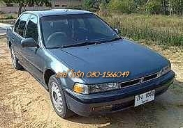 **63,000 บ.ต่อรอง**ขายรถเก๋งHONDA ACCORD 2.0 Auto โฉมตาเพชร ปี33/90 เครื่องเดิมเกียร์เดิม(ไม่ใช่หัวฉีด) เครื่องดีแน่น ไม่เคยติดแก๊ส สีสันดีล้อแม็ก ภายในสวยคอนโซลครบ แอร์ พ.พาวเวอร์ พร้อมใช้งาน ทะเบียนเต็ม เอกสารครบ ราคาต่อรองได้เด้อ พี่น้องครับ