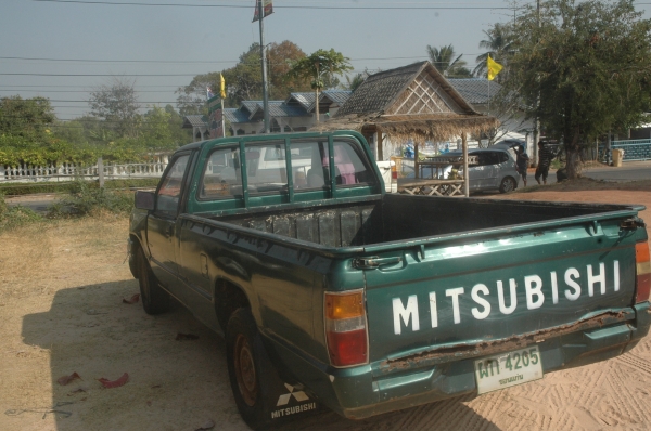 มิตซูบิชิl200ไซโครน