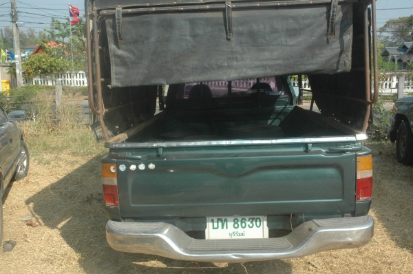 โตโยต้าไมตี้เอ็ก