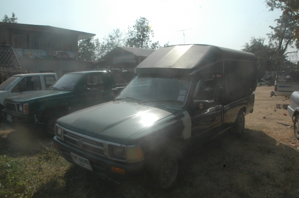 โตโยต้าไมตี้เอ็ก