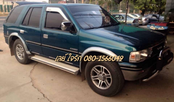 ***ขายแล้วครับขอบคุณ Truck2hand ขายเดิมๆบางๆ  ISUZU CAMEO 2.5ปี37/94 เครื่องเดิมเกียร์เดิม เครื่องมังกรทองยอดนิยม แห้งจัดฟิตจริง ประหยัดสุด ช่วงล่างแน่นคัสซีสวยเดิม ไม่ปะไม่ดาม ภายในสวยคอนโซลเต็ม พ.พาวเวอร์ แอร์เย็น กระจกไฟฟ้าแปลง ล้อแม็กสวย ยางเต็ม สีสัน