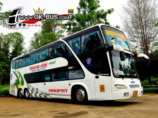 ขายด่วน รถอนุพาด จันทบุรี 1.65ล้าน ช่วงล่างฮีโน่ ZM เบครแห้ง คัสซีอู่ไพฑูรย์บ้านโป่ง เครื่องMISU 8DC9 เทอร์โบ เครื่องเสียงภายในภายนอกครบ เสี่ยเปิ้ล อนุพาด ขายด่วน รถอนุพาด จันทบุรี 1.65ล้าน ช่วงล่างฮีโน่ ZM เบครแห้ง คัสซีอู่ไพฑูรย์บ้านโป่ง เครื่องMISU 8DC9 เทอร์โบ เครื่องเสียงภายในภายนอกครบ เสี่ยเปิ้ล อนุพาด