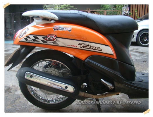 ขาย Fino-S สีส้ม รถบ้านปี 51 เอกสารเล่มทะเบียนครบ ขาย Fino-S สีส้ม รถบ้านปี 51 เอกสารเล่มทะเบียนครบ