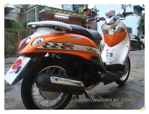 ขาย Fino-S สีส้ม รถบ้านปี 51 เอกสารเล่มทะเบียนครบ ขาย Fino-S สีส้ม รถบ้านปี 51 เอกสารเล่มทะเบียนครบ