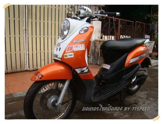 ขาย Fino-S สีส้ม รถบ้านปี 51 เอกสารเล่มทะเบียนครบ ขาย Fino-S สีส้ม รถบ้านปี 51 เอกสารเล่มทะเบียนครบ