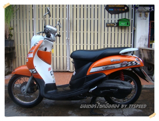 ขาย Fino-S สีส้ม รถบ้านปี 51 เอกสารเล่มทะเบียนครบ