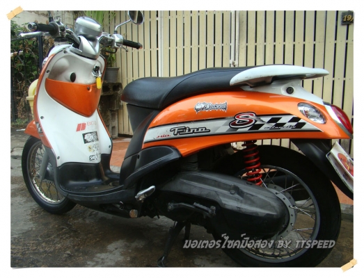 ขาย Fino-S สีส้ม รถบ้านปี 51 เอกสารเล่มทะเบียนครบ ขาย Fino-S สีส้ม รถบ้านปี 51 เอกสารเล่มทะเบียนครบ