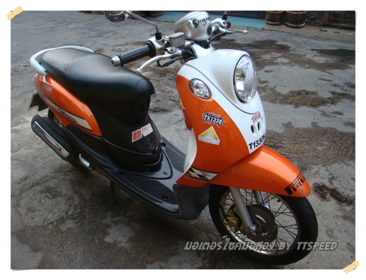 ขาย Fino-S สีส้ม รถบ้านปี 51 เอกสารเล่มทะเบียนครบ ขาย Fino-S สีส้ม รถบ้านปี 51 เอกสารเล่มทะเบียนครบ