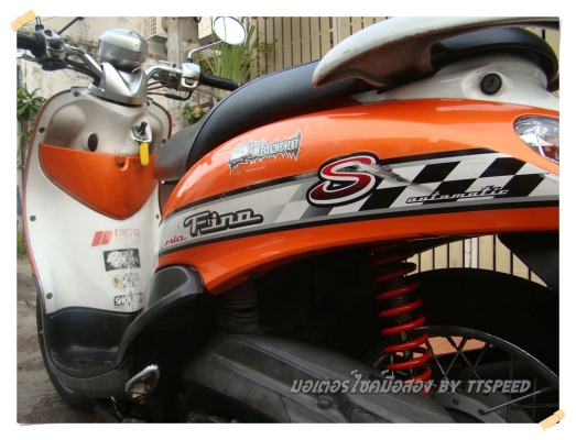 ขาย Fino-S สีส้ม รถบ้านปี 51 เอกสารเล่มทะเบียนครบ ขาย Fino-S สีส้ม รถบ้านปี 51 เอกสารเล่มทะเบียนครบ