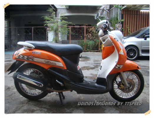 ขาย Fino-S สีส้ม รถบ้านปี 51 เอกสารเล่มทะเบียนครบ ขาย Fino-S สีส้ม รถบ้านปี 51 เอกสารเล่มทะเบียนครบ